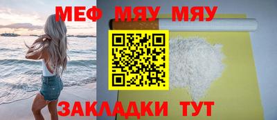 мдпв Мариинск