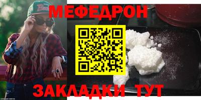 мдпв Мариинск