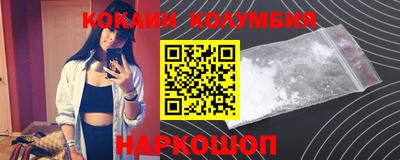 мет Малоярославец