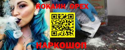 мдпв Мариинск