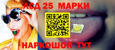 мдпв Мариинск