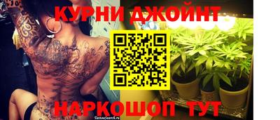 мет Малоярославец
