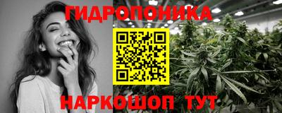 мет Малоярославец