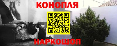 мет Малоярославец