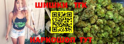 мет Малоярославец