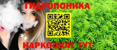 мет Малоярославец
