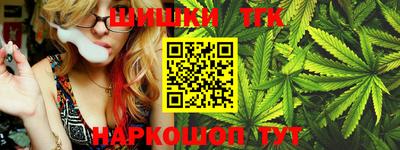 кокаин перу Малгобек