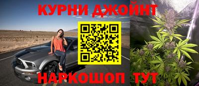 мет Малоярославец