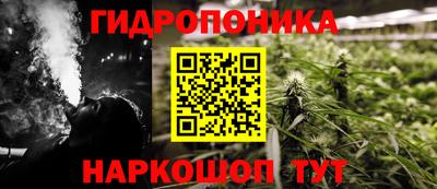 кокаин перу Малгобек