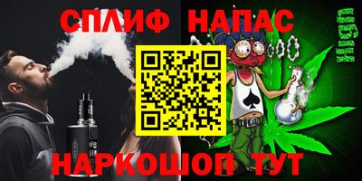 мдпв Мариинск