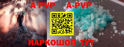 мдпв Мариинск
