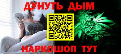 мет Малоярославец