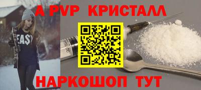 мдпв Мариинск