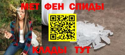 кокаин перу Малгобек