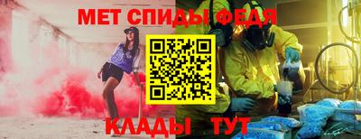 кокаин перу Малгобек
