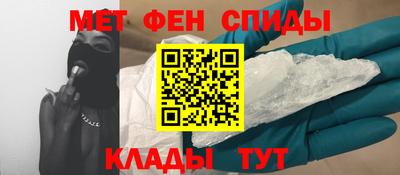 кокаин перу Малгобек