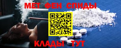 мдпв Мариинск