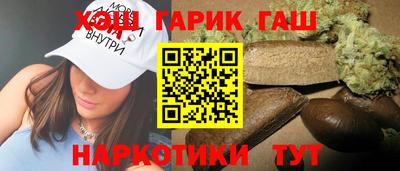 кокаин перу Малгобек