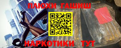 мет Малоярославец