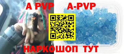 мдпв Мариинск