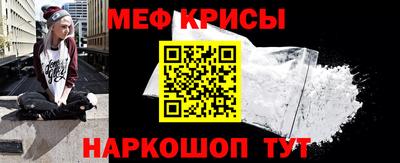 мдпв Мариинск